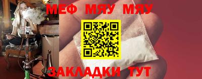 apvp Аша