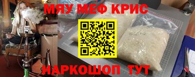 apvp Аша