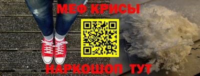 apvp Аша