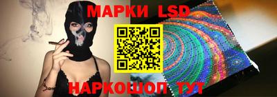 ALPHA-PVP Ачхой-Мартан