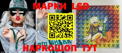 ALPHA-PVP Ачхой-Мартан