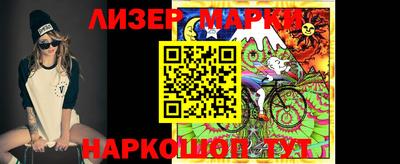 apvp Аша