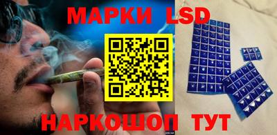 ALPHA-PVP Ачхой-Мартан