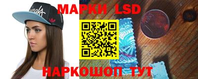 прущая мука Белорецк