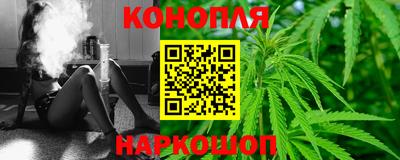 ALPHA-PVP Ачхой-Мартан
