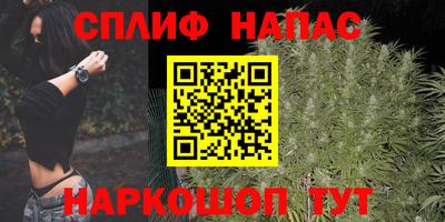 ALPHA-PVP Ачхой-Мартан