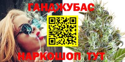 ALPHA-PVP Ачхой-Мартан