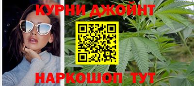мефедрон VHQ Баксан