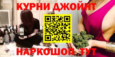 мефедрон VHQ Баксан