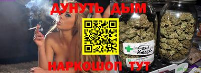 ALPHA-PVP Ачхой-Мартан