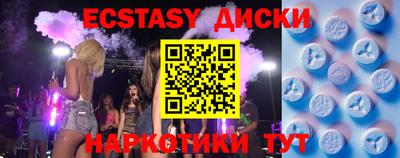apvp Аша