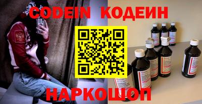 apvp Аша