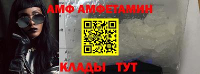 мефедрон VHQ Баксан