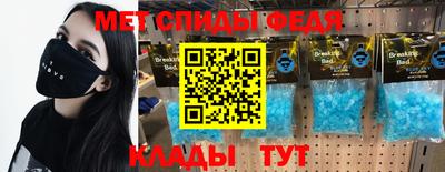apvp Аша