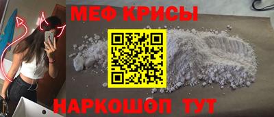 apvp Аша